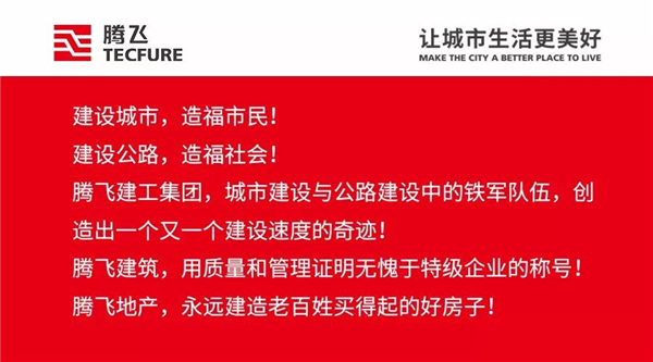微信圖片_20181229155924.jpg