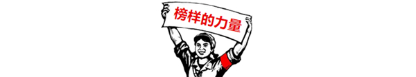 微信圖片_20190404161838.gif