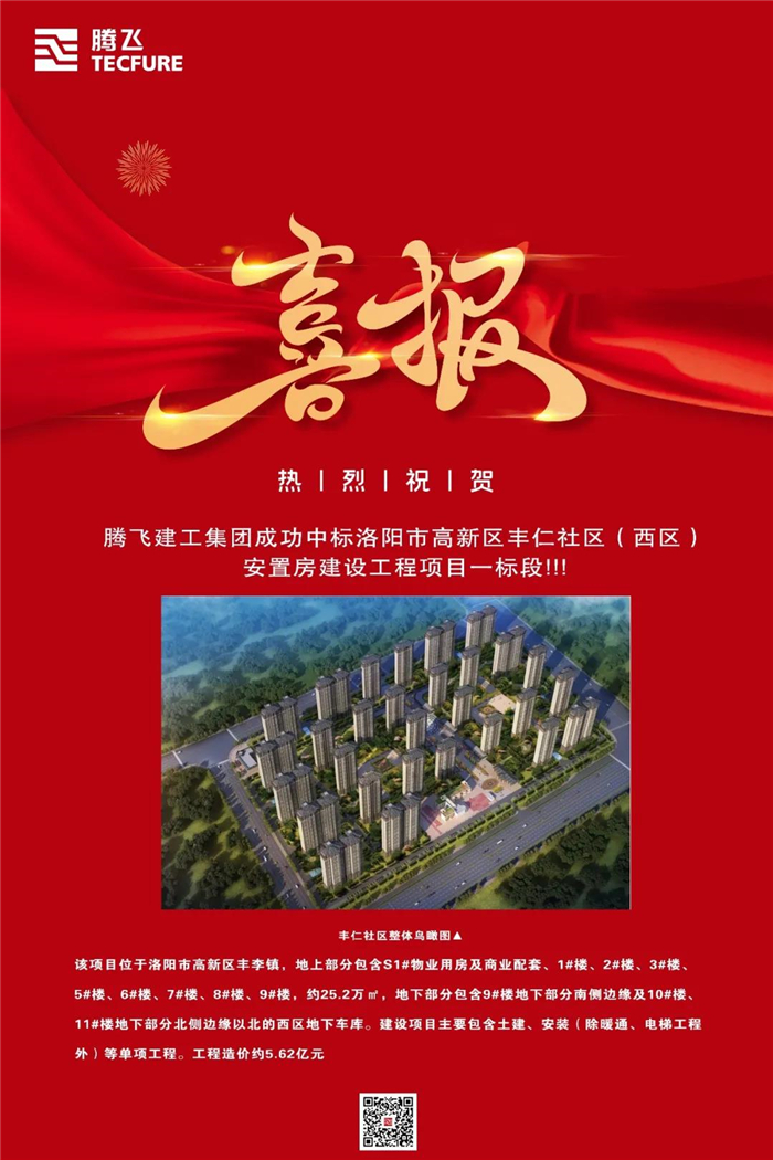 微信圖片_20200908204707_副本.jpg