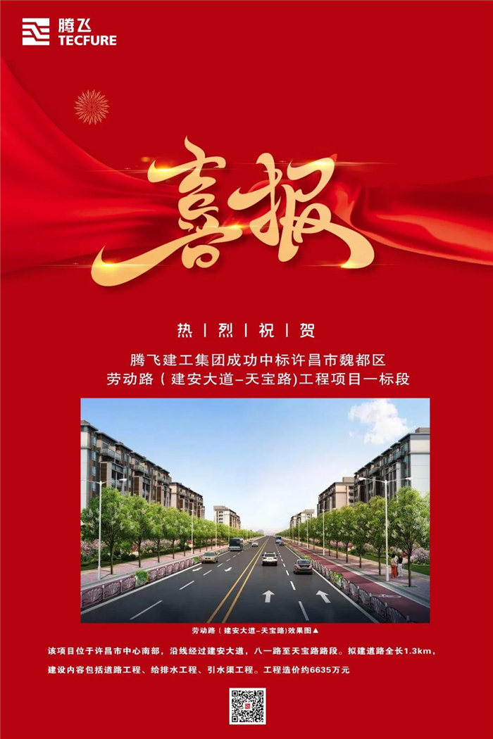 微信圖片_20200908204707_副本.jpg