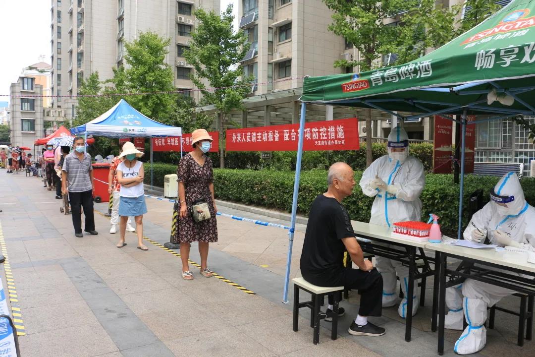 微信圖片_20210807201109.jpg