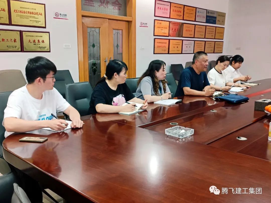 微信圖片_20230520140917.jpg